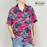 ราคา KACHARI Palm leaves สีกรม พร้อมส่งฟรี เสื้อฮาวาย เสื้อสงกรานต์ ผ้าสปัน (23997409690)