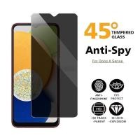 ราคา ฟิล์มกระจกนิรภัย ฟิล์มกันเสือกแอบมอง OPPO A17 ฟิล์มกันแอบมอง ฟิล์มกระจก oppo a17 (17742952646)