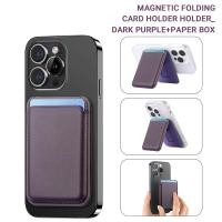 ราคา กระเป๋าสตางค์หนัง ใส่บัตรได้ เข้าใช้กับแม่เหล็ก ขาตั้งโทรศัพท์ iPhone Magnetic Card Holder Wallet กระเป๋าติดโทรศัพท์ใส่บัตร (24376971754)