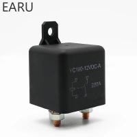 ราคา รีเลย์เริ่มต้น200A 12V 24V 48V 60V 72V รถรีเลย์ยานยนต์ Big Heavy High Current Load Duty Starter Start Relay (22787527982)