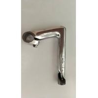 ราคา คอจุ่ม อลูมิเนียม 22 2 17องศา 80 mm 100 mm ยาว 150 mm สเต็ม คอจุ่มอลูมิเนียม คอจุ่มจักรยาน (18094346255)