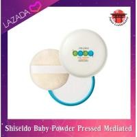 ราคา ของแท้จากญี่ปุ่น แป้งเด็กอัดแข็งชิเชโด้ Shiseido Baby Poder Pressed Medicated (394901197)
