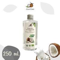 ราคา น้ำมันมะพร้าวสกัดเย็นออแกนิค 100 ของแท้ 100 Coco Care Organic Cold Pressed Coconut Oil ทานได้ ทาผิว หมักผม เช็คเครื่องสำอาง oil puling ปลอดภัยไร้สารอัตราย (15083972546)