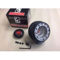 ราคา คอพวงมาลัยแต่ง คอบาง MAZDA R 7 สำหรับรถมีแอร์แบ็คและรถรุ่นใหม่ MAZDA 2MAZDA 3FORD RANGER 2012BT 50 PROFORD FIESTA (4067078591)