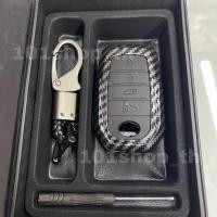 ราคา กรอบเคส รีโมทกุญแจ ลายเคฟล่า TOYOTA ALL NEW FORTUNER CAMRY 2015 (12405146472)