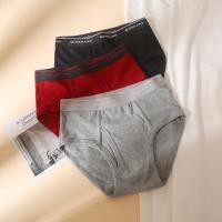 ราคา กางเกงชั้นในชาย Giordano ทรงสามเหลี่ยมผ้าฝ้ายแท้ ยางยืดกว้าง สบาย 3 ตัวในชุด กางเกงชั้นในชายคอกลม ทรงสามเหลี่ยม (24730292669)