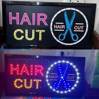 ราคา ป้ายไฟ ป้ายไฟร้าน ป้ายไฟตัวอักษร ป้ายไฟวิ่ง ป้ายไฟled ป้ายไฟร้านตัดผม HAIRCUT 47x25cm (23651197252)