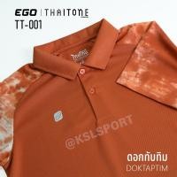 ราคา Ego Sport เสื้อโปโลอีโก้ สปอร์ต รุ่น Tiedye เสื้อโปโลมัดย้อม แขนสั้น ไหล่สโลป TT 001 สีชมพู ส้ม แดง เหลือง เทา น้ำตาล (22725538897)