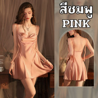 ราคา SATIN FABRIC ชุดนอนเซ็กซี่ ชุดนอนผ้าซาติน ชุดนอนผู้หญิง แขนกุด มีฟองน้ำ มีหลายสี S 405 (22679890183)