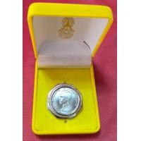 ราคา เข็มสถาปนาในหลวง ร 10 เข็มกลัดที่ระลึก พร้อมกล่อง ไม่มีกล่อง เหรียญที่ระลึก งานคมชัด สวยงาม แท้ 100 ไม่แท้ยินดีคืนเงิน (23905125920)