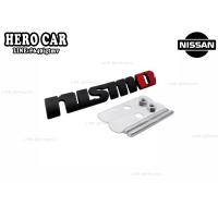 ราคา โลโก้ LOGO nismo งานโลหะ สีดำ ติดหน้ากระจังรถยนต์ NISSAN ได้ทุกรุ่น (12636837099)