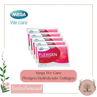 ราคา Mega We Care Flexigen Hydrolysate Collagen 15 ซอง ช่วยให้การเคลื่อนไหวของข้อดีขึ้น สำหรับผู้มีปัญหาข้อเสื่อม (805422503)