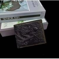 ราคา กระเป๋าสตางค์ มังกรกระเป๋าสตางค์หนังแท้100 ลาย มังกร (22595170287)