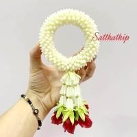 ราคา พวงมาลัย พวงมาลัยประดิษฐ์ พวงมาลัยดอกมะลิ พวงมาลัยดอกมะลิประดิษฐ์ พวงมาลัยดอกมะลิปลอม พวงมาลัยมะลิ พวงมาลัยมะลิประดิษฐ์ (22032554443)