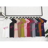ราคา NARA19 SHOP TOPSHOP เดรสสั้นคอกลมผ้าร่อง งานป้าย (472330635)