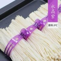 ราคา กีบไก่แบบหมุนได้พลาสติกเกรดอาหารสำหรับเตาอบไฟฟ้า เครื่องมือทำอาหารในครัว เข็มขัดรูปทรงของเส้นผมแบบอ่อนโยน (24715023197)