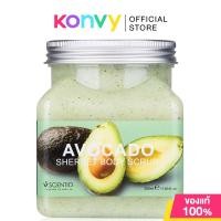 Scentio Avocado Brightening Sherbet Scrub 350ml
