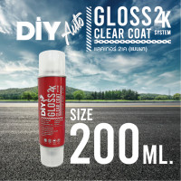 ราคา สเปรย์แลคเกอร์2K DIY Auto แบบเงา DIY Auto Gloss Clear Coat 2K (24331805417)