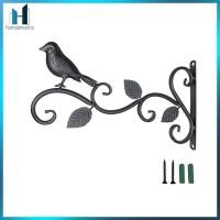 ราคา Homelements แขวนวงเล็บติดผนังโลหะแขวนตกแต่งตะขอแขวนสำหรับแขวนกระถางดอกไม้ BIRD Feeder (22360050447)