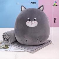 ราคา ตุ๊กตาหมอนผ้าห่ม นุ่มนิ่ม หมอนผ้าห่ม เนื้อผ้านาโน ตุ๊กตาหมอนผ้าห่ม ขนาด 30 25cm ผ้าห่มนาโน หมอนผ้าห่มนุ่ม หมอนรูปสัตว์ (24451460773)