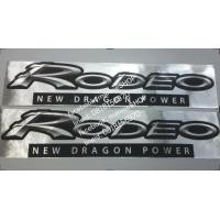 ราคา สติ๊กเกอร์แบบดั้งเดิม ฟอยเงินขนแมว ไม่ใช่ฟอยเงินธรรมดา สำหรับติดแค๊ปรถ ISUZU RODEO คำว่า RODEO THE DRAGON POWER ติดรถ แต่งรถ sticker อีซูซุ มังกร (1940568595)
