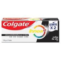 ราคา Colgate ยาสีฟันคอลเกต โททอล12 ขนาด 150 กรัม แพ็คคู่ มี 5 สูตร ให้เลือก (18109822421)