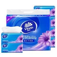 ราคา กระดาษเช็ดหน้าแบบถอดได้ 3 ชั้น 130 แผ่น 24 กล่อง กระดาษเช็ดหน้าแบบไม่ต้องใช้กลิ่น กระดาษเช็ดหน้า กระดาษเช็ดมือ กระดาษเช็ดหน้าแบบทนทาน (24661731470)