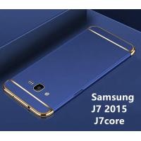 ราคา ส่งจากไทย Case Samsung galaxy J7 2015 J7core เคสโทรศัพท์ซัมซุง j7 เคสประกบหัวท้าย เคสประกบ3 ชิ้น เคสกันกระแทก (735982759)