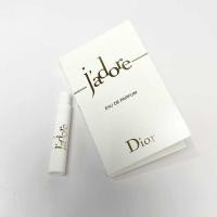 ราคา Dior น้ำหอม Vial 1 ML น้ำหอมขนาด 1ML Sauvage EDT Sauvage Parfume Miss Dior Joy Jadore แท้ (24688336549)