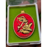 ราคา เหรียญพระแม่ธรณี ชนะมาร หนุนดวง เสริมลาภ เนื้อทองเหลืองลงยา วัดกลางบางปะกง หลวงพ่อฟู วัดบางสมัคร อธิษฐานจิต 2559 ด้านหลัง ยันต์เกราะเพชรพระุทธเจ้า ยันต์เกราะเพชรนั้น หลวงพ่อฤาษีลิงดำ ได้เล่าว่า หากผู้