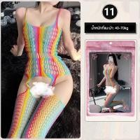 ราคา บอดี้สูทตาข่าย ชุดนอนไม่ได้นอน ชุดตาข่าย เป็นชุดบอดี้สูทตาข่ายเปิดป้า (21547264600)