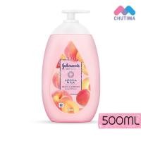 ราคา จอห์นสัน บอดี้ แคร์ โลชั่น บำรุงผิวกาย Johnsons Baby Body Care Lotion 500 ml (24669551121)
