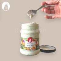 ราคา ทาร์ทาร์ซอส Tartar sauce ก่องกานท์ 200g น้ำสลัด น้ำสลัดครีม น้ำสลัดผัก น้ำสลัดโฮมเมด น้ำสลัดแซนวิซ ชีส (25042725467)