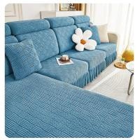 ราคา ผ้าขนแกะฟองน้ำยืดหยุ่นสำหรับโซฟา ผ้าคลุมเก้าอี้แบบถักแบบ DIY ลายเรขาคณิต ผ้าขนแกะโพลีเอสเตอร์สไตล์วินเทจ (23826674810)