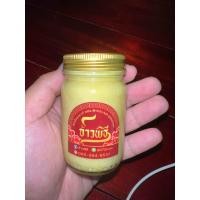 ราคา เชื้อชนวนขี้ผึ้งแท้ 100 ยี้ห้อจ้าวพิธี 100 ml (22933190584)