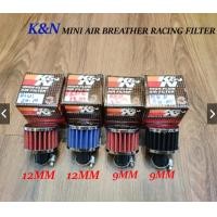 ราคา กรองจิ๋ว ปาก 12 มม k n กรองไอน้ำมันเครื่อง ใช้ร่วมกับถังดักไอ FASTEX ได้ สำหรับรถไอเยอะ กรองจิ๋ว กรองฝาวาล์ว กดเลือกสี (24856726763)