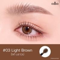 ราคา OD7020 โอดีบีโอ แอรี่โบว์ มาสคาร่า ปัดคิ้วหัวพุ่ม ODBO AIRY BROW MASCARA (24733221415)