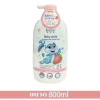 ราคา แชมพูอาบน้ำและสระผมในขวดเดียว 2ni1 มี 2 กลิ่น 800ml เด็ก1 ปีขึ้นไป หรือผู้ใหญ่ที่ผิวแพ้ง่าย (25124561199)
