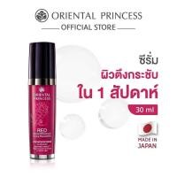 ราคา Oriental Princess ซีรั่ม RED Natural Whitening Firming Phenomenon Concentrated Serum 30ml (22775310614)