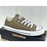 ราคา Converse All Star ข้อสั้น สีเขียวขี้ม้า เขียวเข้ม เขียวแบบใหม่ เขียวอ่อน (22649196186)