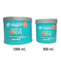 ราคา ลอเลนติส แฮร์สปา ทรีทเมนท์ นาโน หมักผม 500 1000 มล Lolentis Hair Spa Treatment Nano 500 1000 ml (21285960195)