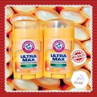 ราคา โรลออนแบบสติ๊ก ARM HAMMER Ultra Max ขนาด 28 กรัม (16883471556)