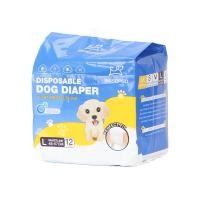 ราคา Aimayapet ผ้าอ้อมสัตว์เลี้ยง ผ้าอ้อมสุนัขเพศผู้ แพมเพิสสุนัข หลากหลายสไตล์สำหรับสุนัขตัวผู้และตัวเมีย XS S M L XL (24491377570)