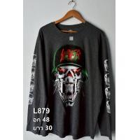 ราคา เสื้อยืดแขนยาวลายวงดนตรีสีเข้มมือสอง (24272999310)