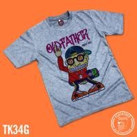ราคา เสื้อยืดคอกลมแขนสั้น ผ้าTK พิมพ์ระบบ Sublimation นุ่ม สวมใส่ สบาย ระบายอากาศไม่ร้อน รหัสสินค้า TK 34 (22826456670)