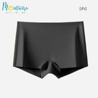 ราคา Momoru โมโมรุ SHORTY Panties กางเกงในผู้หญิงมีขา ผ้ายับยั้งแบคทีเรีย ไร้ขอบเรียบเนียน กระชับเต็มตัว เอวกลาง (22513073355)