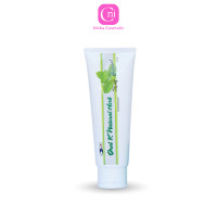 ราคา คังเซน ยาสีฟัน ออรัลเคเนเชอรัลเฮิร์บ ออริจินัล Kangzen Oral K Natural Herb Toothpaste Original 100 g (14954433231)