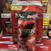 ราคา กาแฟสำเร็จรูป เนสกาแฟ เรดคัพ คั่วกลาง ถุง 220 กรัม บาริสต้า คั่วเข้ม ถุง 190 กรัม Nescafe ผสมกาแฟคั่วบดละเอียด ผงชงกาแฟ (24576522316)