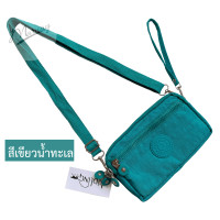 ราคา กระเป๋า Kipling 4ซิบ 18x10 cm พร้อมสายสะพายยาว และสายคล้องมือ (24345788447)