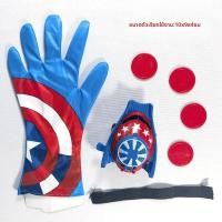 ราคา Spiderman Web Shooters Iron Man นาฬิกาข้อมือ Launcher Spider Man Bullet กัปตันอเมริกาคอสเพลย์ Props สําหรับชายหญิงของขวัญวันเกิด (24631859176)
